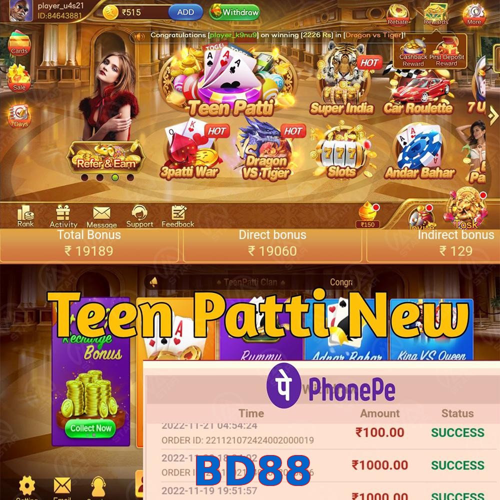 BD88