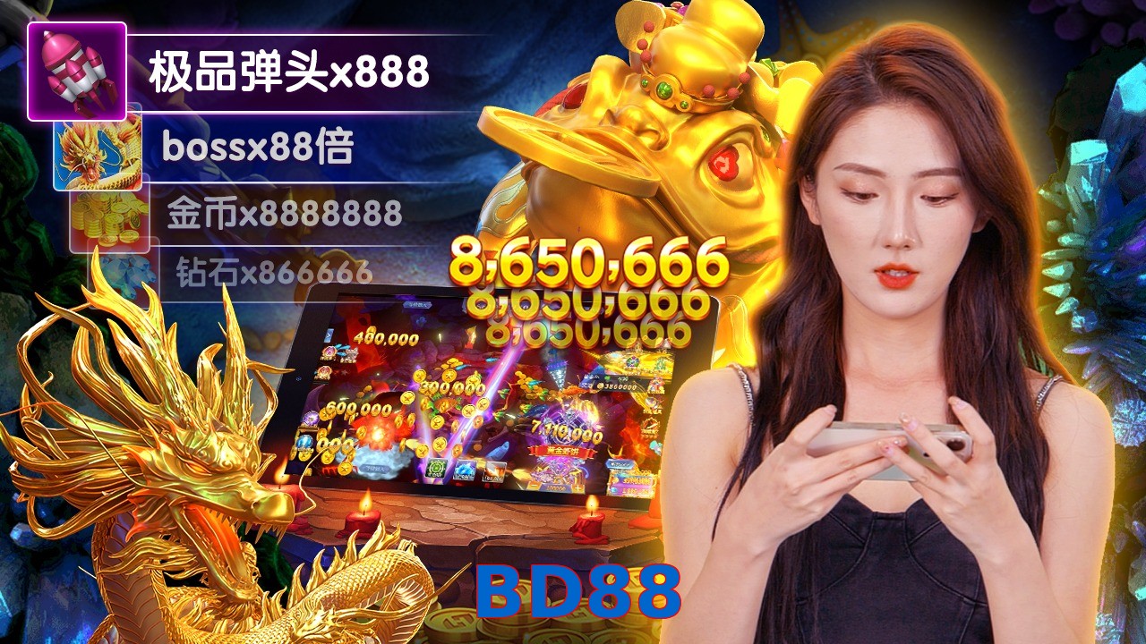 BD88